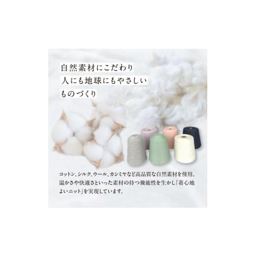 ふるさと納税 服 女 山形県 大江町 カシミヤレディースセーター立体袖プルオーバー　Lサイズ（ライトグレー） 031-018-RG ライトグレーの画像