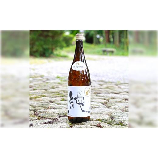 ふるさと納税 日本酒 純米吟醸酒 新潟県 関川村 酒米の王道「五百万石」仕込み 〆張鶴 純1800ml 6本セット 1492314の画像