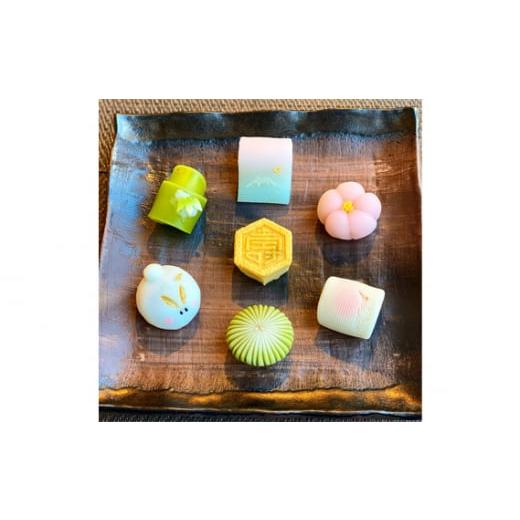 ふるさと納税 和菓子 和菓子セット・詰め合わせ 茨城県 坂東市 新進気鋭の三代目が造る上生菓子セット ／ 和菓子 おかし スイーツ 茨城県 No.691の画像