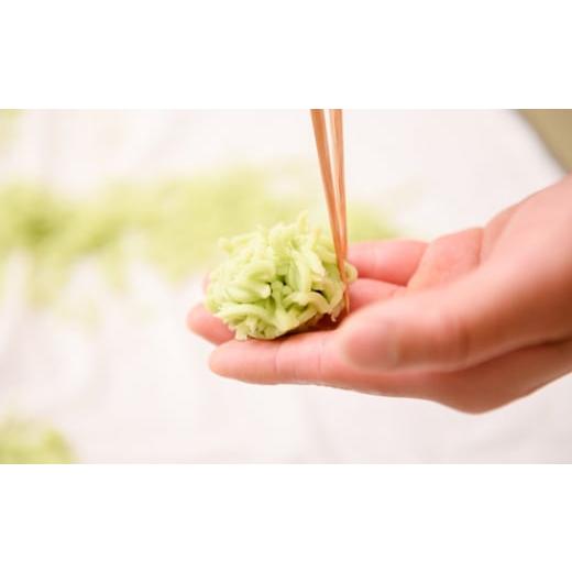 ふるさと納税 和菓子 和菓子セット・詰め合わせ 茨城県 坂東市 新進気鋭の三代目が造る上生菓子セット ／ 和菓子 おかし スイーツ 茨城県 No.691の画像