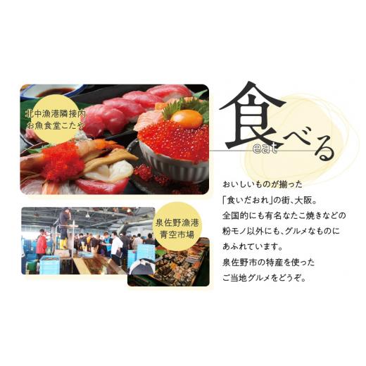 ふるさと納税 大阪府 泉佐野市 【父の日】無添加石鹸 ミント 80g×4個 お肌のキメを整える｜furusatochoice｜10