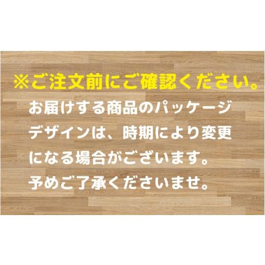 ふるさと納税 群馬県 高崎市 【23A021】　P＆G　アリエールジェル部屋干しプラス『超ウルトラジャンボサイズ　つめかえ用』1.81kg×4個｜furusatochoice｜05