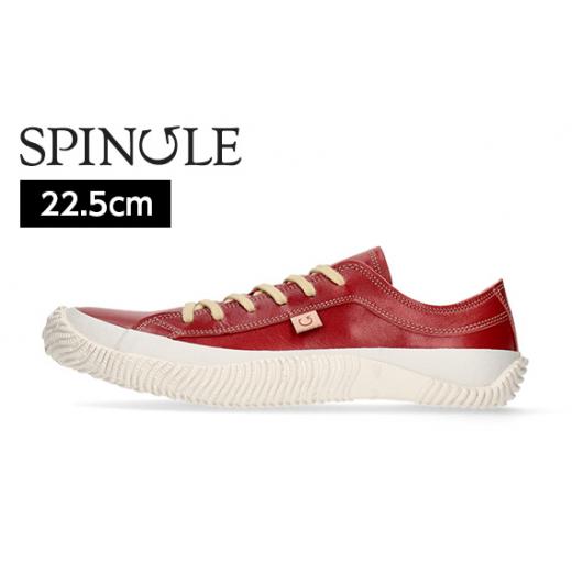 ふるさと納税 ファッション 靴 広島県 府中市 SP-110 Red サイズXS(22.5cm) / 靴 カンガルー革 軽い スピングル SPINGLE 広島県 スピングルムーヴ スピ…