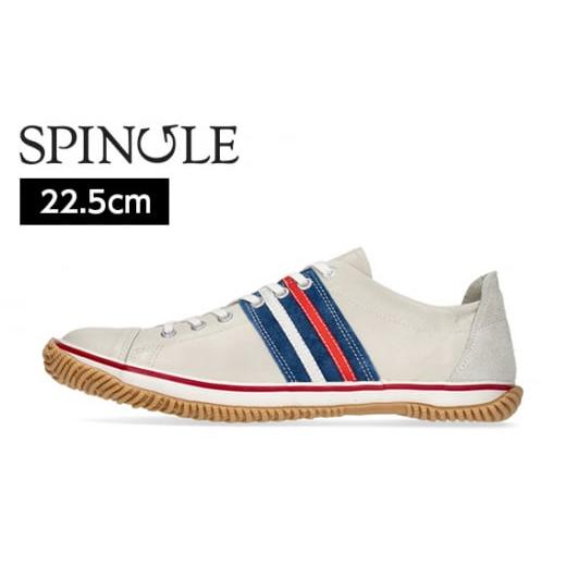 ふるさと納税 ファッション 靴 広島県 府中市 SP-198 Tricolor サイズXS(22.5cm) / 靴 カンガルー革 軽い スピングル SPINGLE 広島県 スピングルムーヴ …