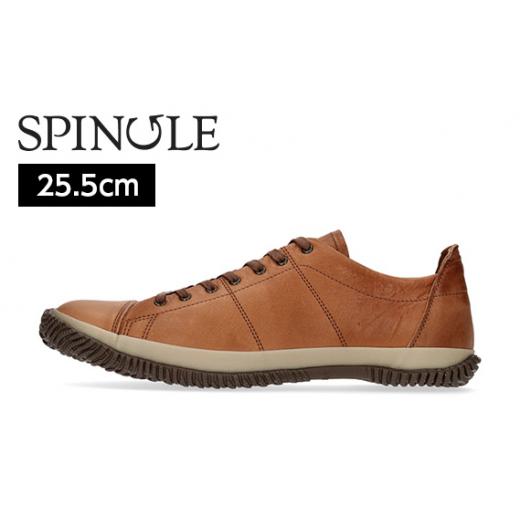 ふるさと納税 ファッション 靴 広島県 府中市 SP−272　Brown　サイズM（25.5cm） ／ 靴 牛革 牛オイルワックスレザー ローカット スピングル SPINGLE 広島県 …の画像