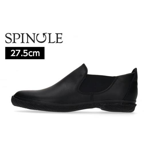 ふるさと納税 ファッション 靴 広島県 府中市 SP−6125　Black　サイズLL（27.5cm） ／ 靴 牛革 牛超撥水レザー スピングル SPINGLE 広島県 スピングルムーヴ …の画像
