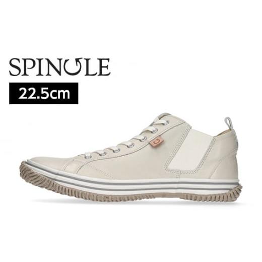 ふるさと納税 ファッション 靴 広島県 府中市 SP-442 Ivory サイズXS(22.5cm) / 靴 カンガルー革 軽い ミドルカット スピングル SPINGLE 広島県 スピン…