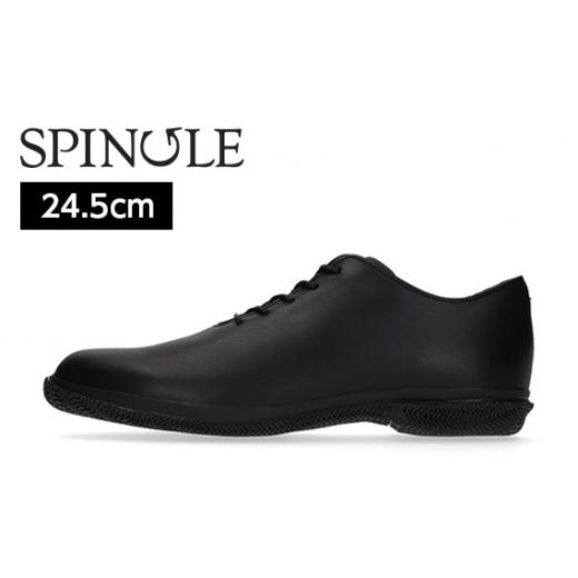 ふるさと納税 ファッション 靴 広島県 府中市 SP−6601　Black　サイズS（24.5cm） ／ 靴 撥水レザー 高い耐久防水性 透湿性 優れた防風性 高機能素材 スピン…