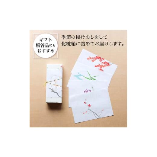 ふるさと納税 和菓子 どら焼き 山梨県 甲州市 三省堂特製 感謝を伝える『ありがとうどら焼き』10個入 北海道産小豆使用 無添加贅沢和菓子（VYD）B-931の画像