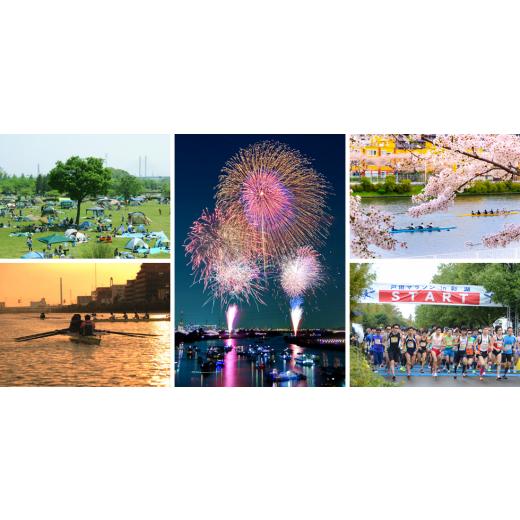 https://item-shopping.c.yimg.jp/i/n/furusatochoice_6131254_5_d_20251126171647