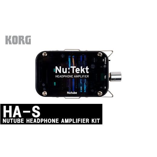 ふるさと納税 楽器 埼玉県 深谷市 コルグ NUTUBE HEADPHONE AMPLIFIER KIT 「HA-S」