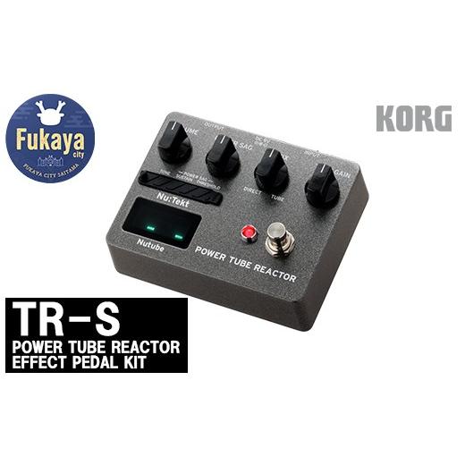 ふるさと納税 TV・オーディオ・カメラ 埼玉県 深谷市  コルグ POWER TUBE REACTOR EFFECT PEDAL KIT 「TR-S」  11218-0706の画像