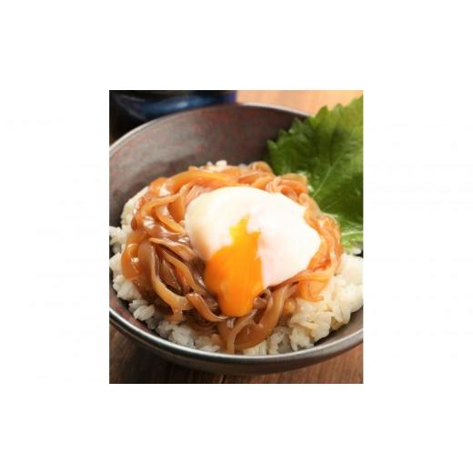 ふるさと納税 イカ 鳥取県 境港市 ご飯がススム 網元直伝の漁師飯 いか醤油漬けセット(計1.4kg) | いか醤油漬け イカ漬け いか丼 海鮮丼 ご飯のお供 漬け丼 海…