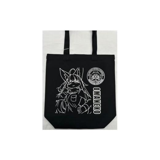 ふるさと納税 カバン トートバッグ 静岡県 御前崎市 おまねこトートバッグ M 黒(ブループリント) 黒(ブループリント)