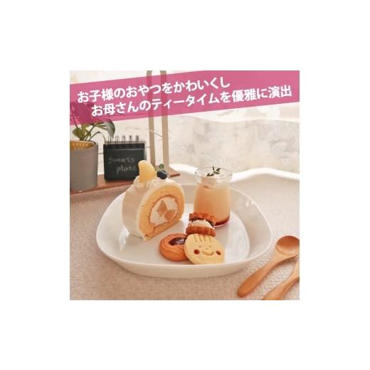 ふるさと納税 食器・グラス 皿 岐阜県 瑞浪市  美濃焼 プレーリー ホワイト プレートL 2枚セット 瑞浪市 ／ JS企画 小田陶器 セット 食器 プレート 皿 小皿 AZ…の画像