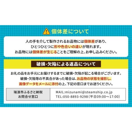 ふるさと納税 食器・グラス 皿 岐阜県 瑞浪市  美濃焼 プレーリー オリーブ プレートL 2枚セット 瑞浪市 ／ JS企画 小田陶器 セット 食器 プレート 皿 小皿 AZ…の画像