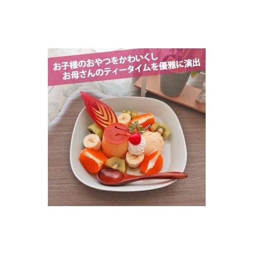 ふるさと納税 食器・グラス 皿 岐阜県 瑞浪市  美濃焼 プレーリー グレー プレートL 2枚セット 瑞浪市 ／ JS企画 小田陶器 セット 食器 プレート 皿 小皿 AZAZ…の画像