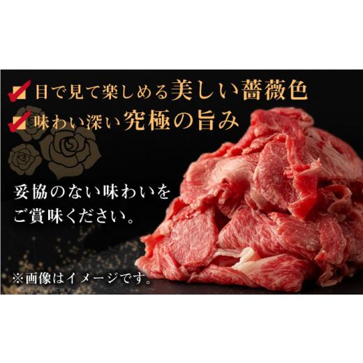 ふるさと納税 牛 焼肉・丸焼き 長崎県 佐々町  全12回定期便 長崎和牛 出島ばらいろ 特選焼肉 仕かける （ロース カルビ カタロース 桃 のいずれか2種…