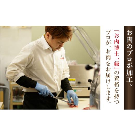 ふるさと納税 牛 焼肉・丸焼き 長崎県 佐々町  全12回定期便 長崎和牛 出島ばらいろ 特選焼肉 仕かける （ロース カルビ カタロース 桃 のいずれか2種…