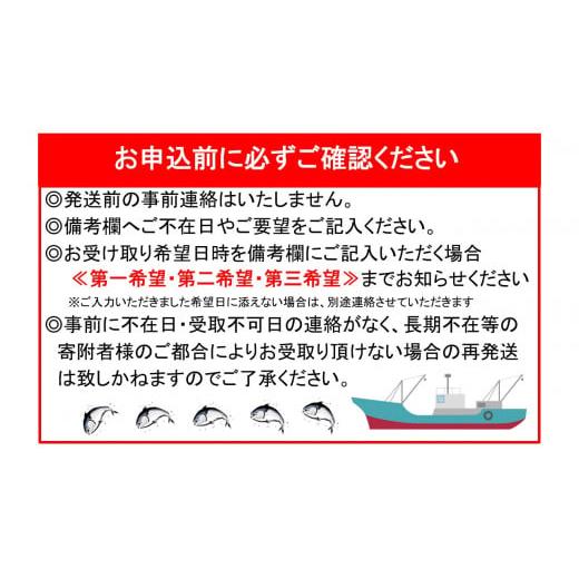 ふるさと納税 鹿児島県 錦江町 No.3006-2 ふる里館 カンパチ・ヒラマサ2尾セット（ブロック）（3.5k〜4k）｜furusatochoice｜05