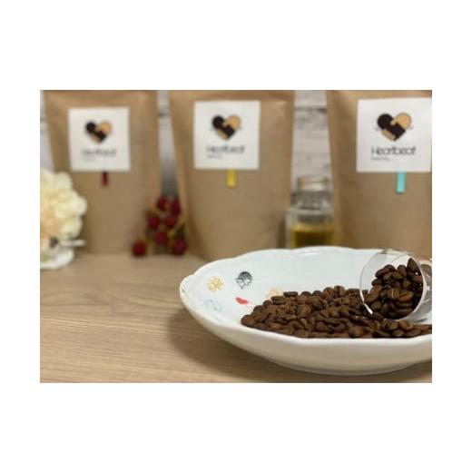 ふるさと納税 コーヒー コーヒー豆 大阪府 堺市 豆 ハートビートビーンズ レギュラーコーヒーセット/V.I.P エスコートコーヒー + 五次元ブレンド + ブラジ…