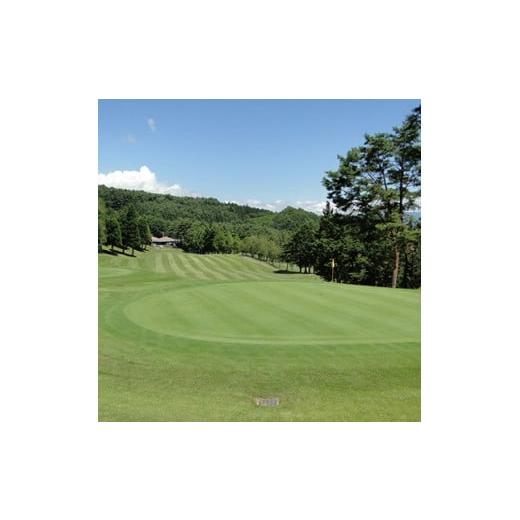 ふるさと納税 ゴルフ場利用券 長野県 高森町 高森カントリークラブ 1Rゴルフプレー招待券(昼食・1ドリンク付) 1組(1名様) 長野県 信州 南信州 高森町 丘陵コー…の画像
