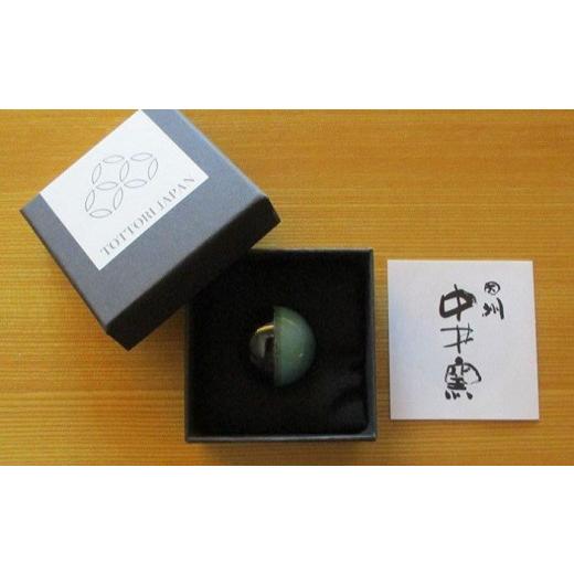 ふるさと納税 小物 鳥取県 - 因州・中井窯×尾?呉服店コラボ帯留　丸 数量限定 _T2600209の画像