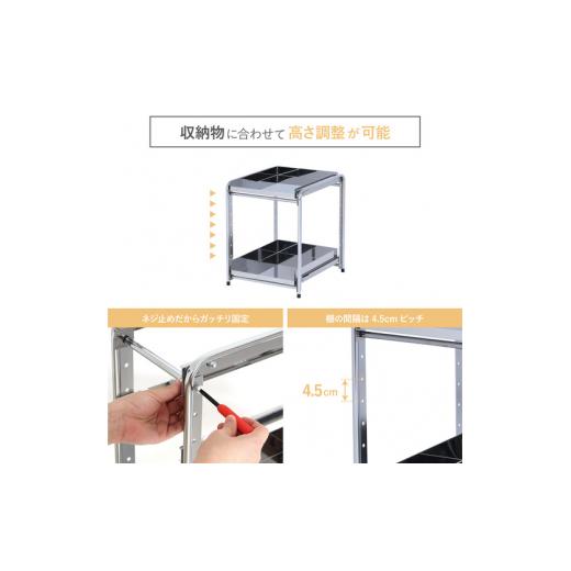 ふるさと納税 雑貨・日用品 新潟県 燕市 YK-02 シンク下収納 スライドラック 棚2段 幅35cm FC039027_4