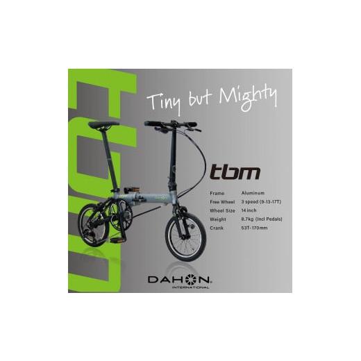 ふるさと納税 自転車 折りたたみ自転車 三重県 四日市市 40年の歴史をもつ米国ダホン社の高性能折り畳み自転車 DAHON International Folding Bike tbm スモー…