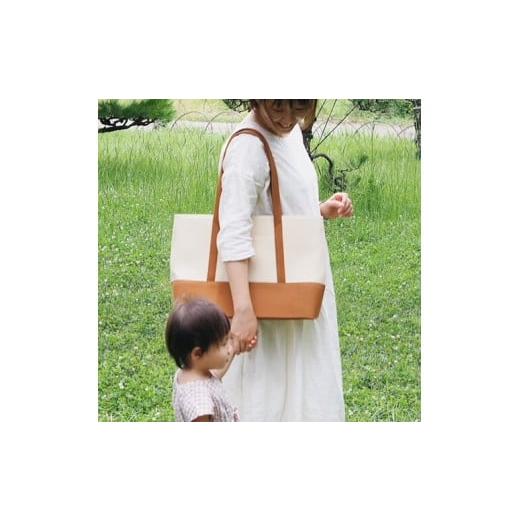 ふるさと納税 カバン トートバッグ 岡山県 奈義町 2026年6月上旬発送