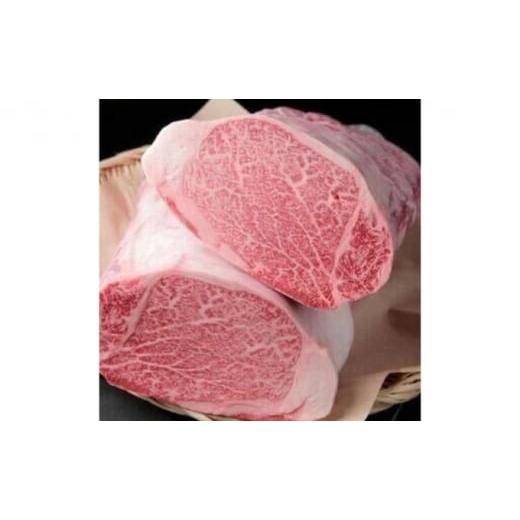ふるさと納税 牛肉 ヒレ 神奈川県 寒川町 国産黒毛和牛A4A5ランク シャトーブリアン 1kg チルド 塩ダレ 漬け込み肉 味付き肉 タレ付き 肉 塩ダレ