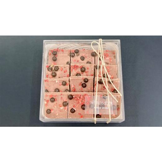 ふるさと納税 菓子 チョコレート 茨城県 つくばみらい市 ショコラフリュイ とちおとめ 12枚 チョコレート チョコ スイーツ デザート 高級 ギフト 贈り物 お礼 … |  | 03
