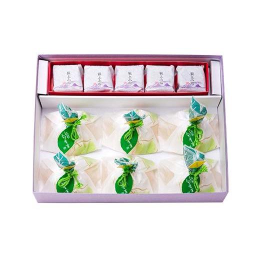 ふるさと納税 和菓子 和菓子セット・詰め合わせ 山形県 - 杵屋本店