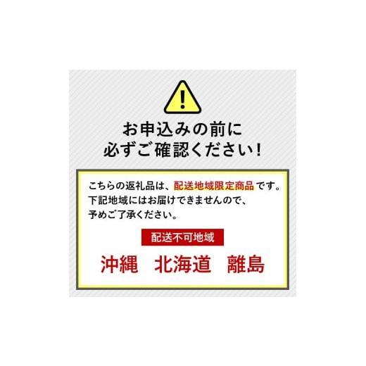 ふるさと納税 花・苗木 花束 静岡県 藤枝市 母の日 花束 バラ ブーケ 朝摘み Sサイズ 2026年5月6日から5月10日までにお届け 生花 香るバラ 薔薇 ローズ バラの…の画像