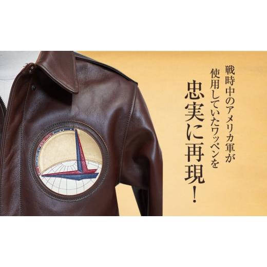 ふるさと納税 ファッション 兵庫県 三田市  ふるさと納税 Ferry Command(フェリーコマンド) アメリカ軍 ワッペン ファッション ミリタリー 人気 ふるさと納税 …の画像