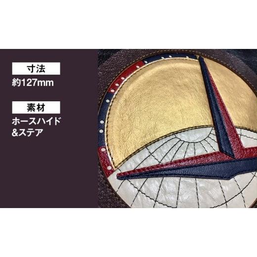 ふるさと納税 ファッション 兵庫県 三田市  ふるさと納税 Ferry Command(フェリーコマンド) アメリカ軍 ワッペン ファッション ミリタリー 人気 ふるさと納税 …の画像