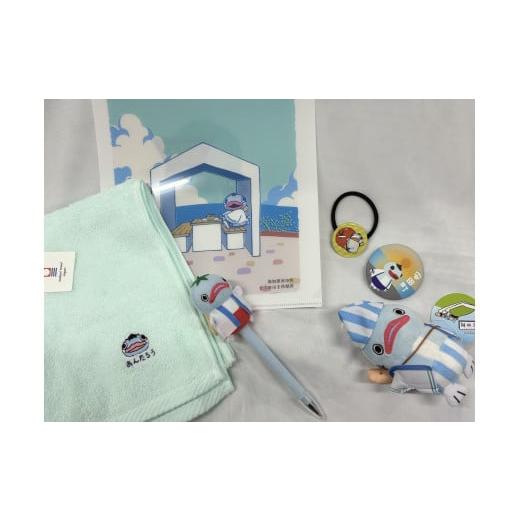 ふるさと納税 ご当地キャラクター 高知県 安田町 安田朗あんたろうグッズつめあわせB(おかわりコース)/安田町公式イメージキャラクターあんたろうグッズ AN-0…