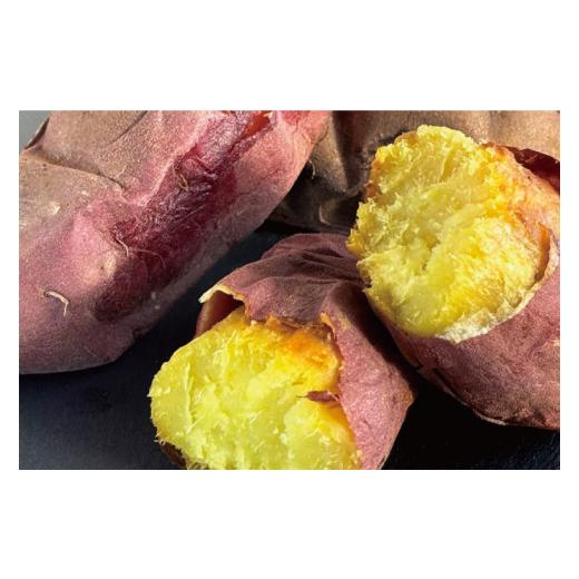 ふるさと納税 野菜類 サツマイモ 茨城県 行方市 DK-4  芋屋久兵衛 冷凍焼き芋 500ｇ×4袋の画像