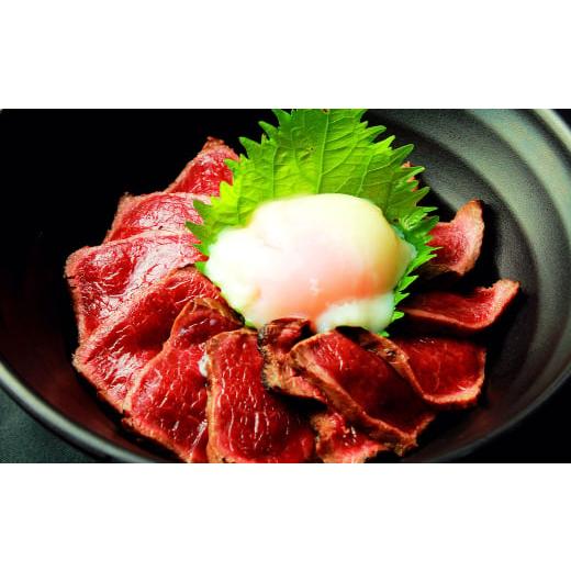 ふるさと納税 馬肉 熊本県 高森町  2ヶ月毎6回定期便 鮮馬刺し ヒレ ブロック 計約960g（約160g×6回）_3