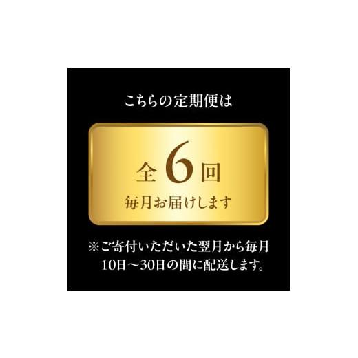 ふるさと納税 牛 ロース 佐賀県 玄海町 いの一番ブランド名牛「佐賀牛ロースビフテキ（約200g×7枚）」定期便（全6回送りとどける）／ 佐賀牛 ビフテキ 焼肉 ロース 肉 …