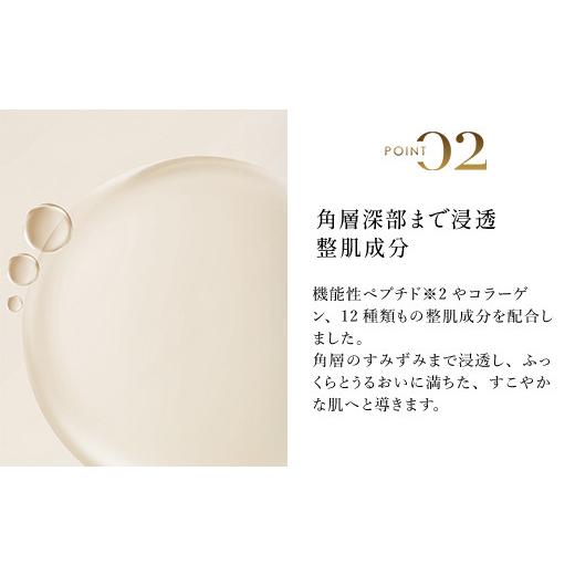 ふるさと納税 化粧水・乳液 美容液・クリーム 千葉県 茂原市 66377_DHCオールインワンジェル モイスト&フェースアップ ／ 美容 スキンケア 時短 旅行 ジム…_4