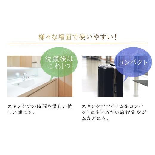 ふるさと納税 化粧水・乳液 美容液・クリーム 千葉県 茂原市 66377_DHCオールインワンジェル モイスト&フェースアップ ／ 美容 スキンケア 時短 旅行 ジム…_5