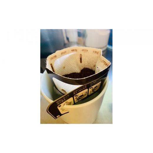 ふるさと納税 大阪府 堺市 焙煎工房　mikiya coffee　　オリジナル　堺ゆかりのドリップコーヒー三種詰合せ　堺-35｜furusatochoice｜03