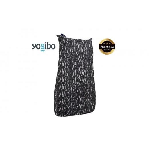 ふるさと納税 雑貨・日用品 三重県 四日市市 Luxe Short Premium(ラックス ショート プレミアム)ダークグレー ダークグレー