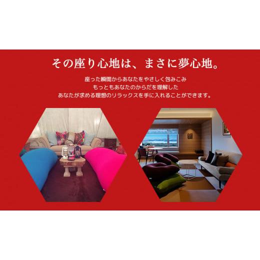 ふるさと納税 雑貨・日用品 三重県 四日市市 Yogibo Roll Max Premium（ヨギボー ロール マックス プレミアム）パープル パープル