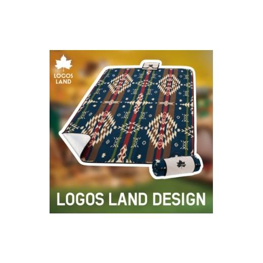 ふるさと納税 アウトドアグッズ 京都府 城陽市 断熱防水ピクニックサーモマット195×155cm(LOGOS LAND)71809732_ ロゴスランド LOGOS LAND KYOTO JOYO アウト…