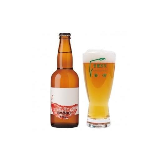 ふるさと納税 ビール 地ビール 奈良県 曽爾村 曽爾高原ビール 30本セット 330ml×30本計9900ml ／／／ 奈良県のクラフトビール インターナショナルビアカップ…の画像