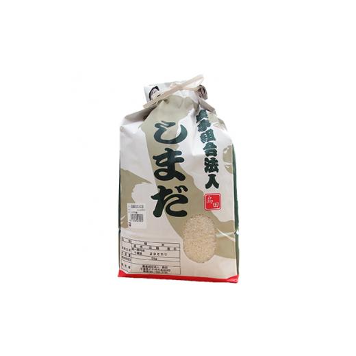 ふるさと納税 米 コシヒカリ 千葉県 八千代市 八千代産のお米(5kg)2袋と「特別純米・やちよ桜」(720ml)2本のセット 1900193