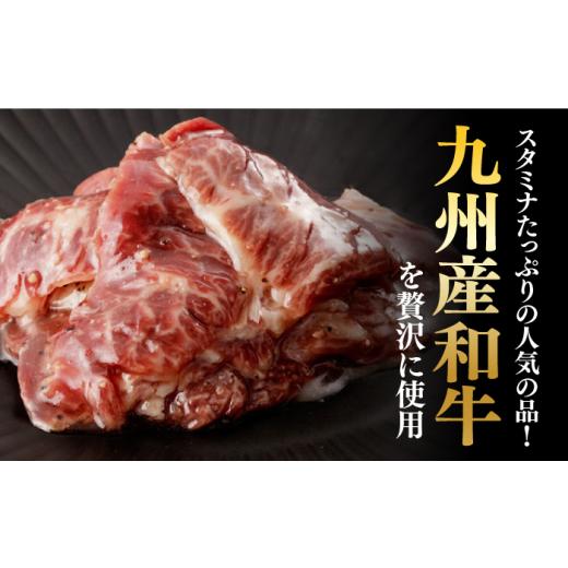 ふるさと納税 牛肉 焼肉・バーベキュー 長崎県 長与町  12回定期便 ハラミ 塩だれ 九州産和牛ハラミ 毎月250g×2袋（計6kg）長与町／岩永ホルモン EAX161 国産…_2