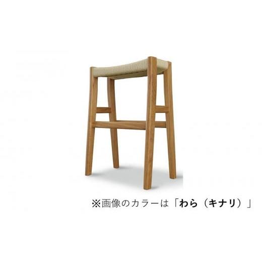 ふるさと納税 家具 福岡県 大川市 マニフ キッチンスツール MS-04H(600):ナイト(黒) ナイト(黒)